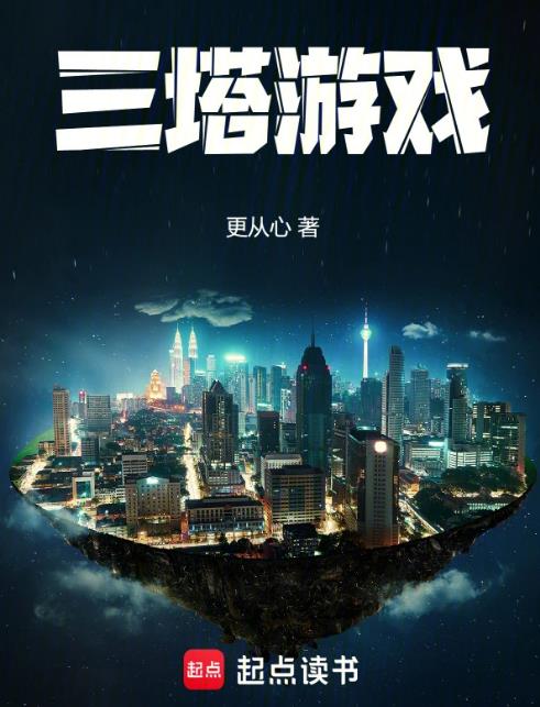 ������Ϸ