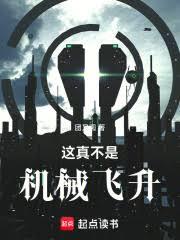 ���治�ǻ�е����