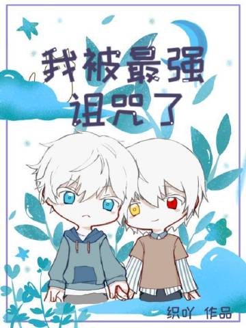 �ұ���ǿ������