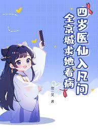 ����ҽ���뷲�䣬ȫ������������