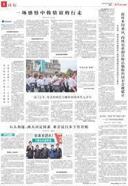 �������ӱ߽�������ʼ