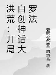 ��ģ������Դ��񻰴��޷�