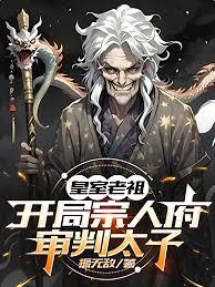 �������棬�������˸�����̫��