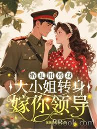 ��������������С��ת�������쵼