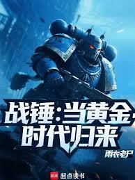 ս���������￪ʼ���ܻƽ�ʱ��