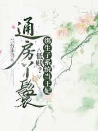 ͨ��Ѿ�ߵͼ���������ϵͳ������