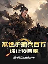 ��ʫ��ӵ���������������أ�