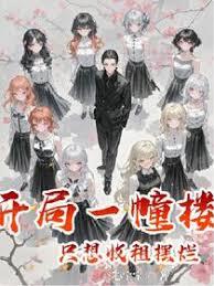 ����ħ����·����������ʹǿ�ư�