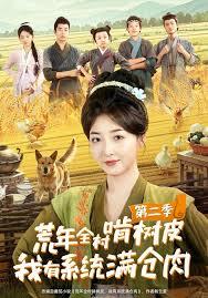 �ӻĺ��ҺͰ���޸������ֵ�