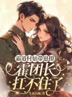 �Ե���ô����ã����ų�����ס��