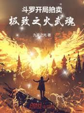 ��������Ϊū���ҿ��ƾٵǶ��׸�