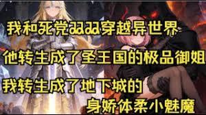 ��Ǹֿ�ѣ��˼�����ħ���ı����