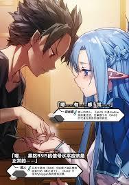 ���������֮�俪ʼ��Ϊ��ëа��