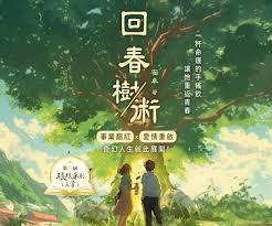 �������Ű���У��ұ������ѵܹ�