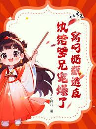 �ѵ���ƿ�췴�����f���ֳ豬��