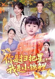 ��˵�����Ų���ɨ����