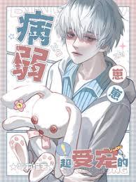 �����⸻���������������ܳ���