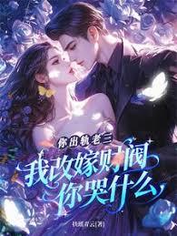 ������������Ҹļ޲Ʒ����ʲô