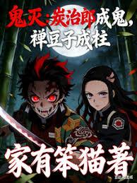 ����̿���ɳɹ������ӳ�����