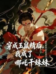 �������󾫺��ҳ�������Ǭ����