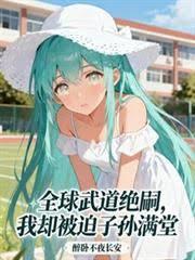 ȫ��������ã���ȴ������������