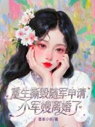 ����˺��������룬С��ɩ�����