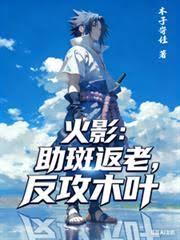 ��Ӱ�����߷��ϣ�����ľҶ