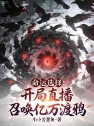 ����ѡ�񣺿���ֱ���ٻ������ѻ