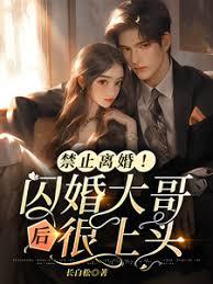 ��ֹ��飡����������ͷ