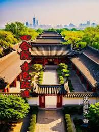 �ң������ϵ����ְ���ܺ���