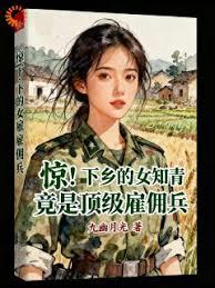 ���������Ů֪�ྐྵ�Ƕ�����Ӷ��