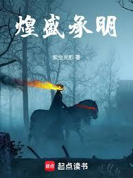 ��ʢ����