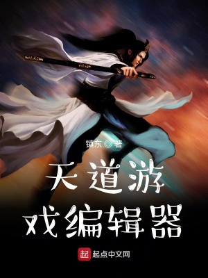 �����Ϸ�༭��