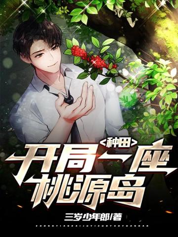 ���￪��һ����Դ��