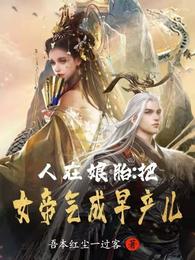 ������̥����Ů�����������