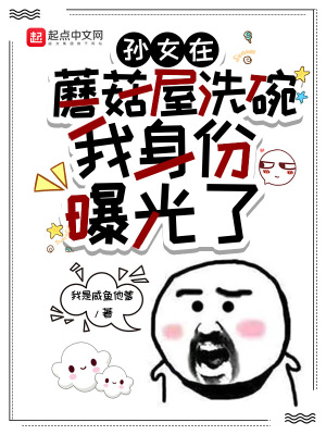 ��Ů��Ģ����ϴ�룬�������ع���