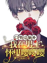 �촩��ȫ������Ϊ�Һ�����HE��