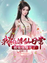 �ҵ������ճ��������ع���