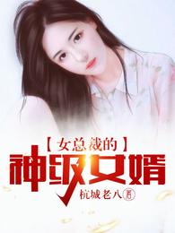 Ů�ܲõ���Ů��