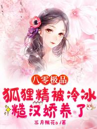 ���㼫Ʒ���꾫������ں�������