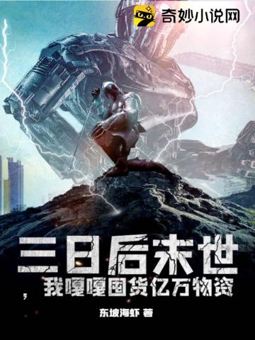 ���պ�ĩ�����Ҹ¸¶ڻ���������