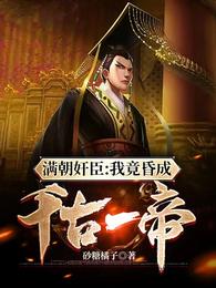 �����鳼���Ҿ����ǧ��һ��