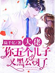 ���У�����������ֺڹ�˾��