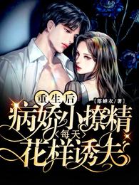 �����󣬲���С�þ�ÿ�컨���շ�