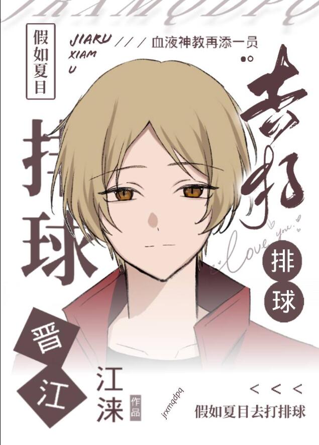 ������Ŀȥ������